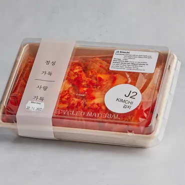 J2 Kimchi 1Kg